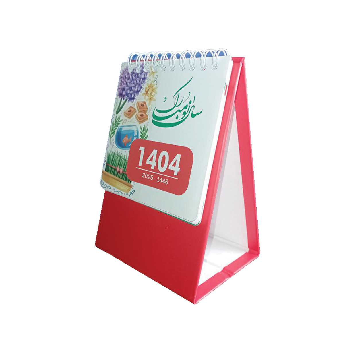 تقویم رومیزی کد 679