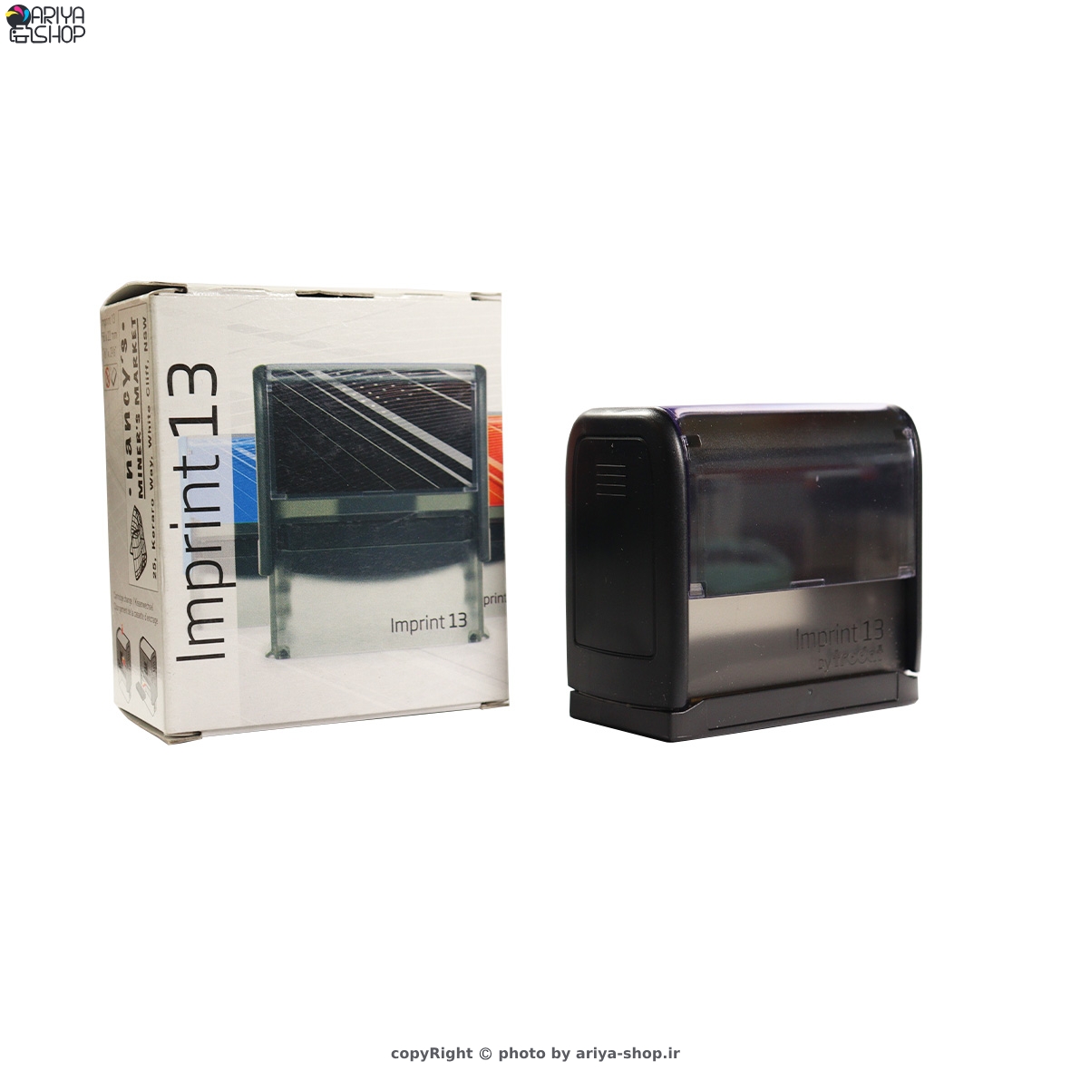 دسته مهر ژلاتینی ترودات imprint 13